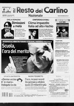 giornale/RAV0037021/2007/n. 341 del 11 dicembre